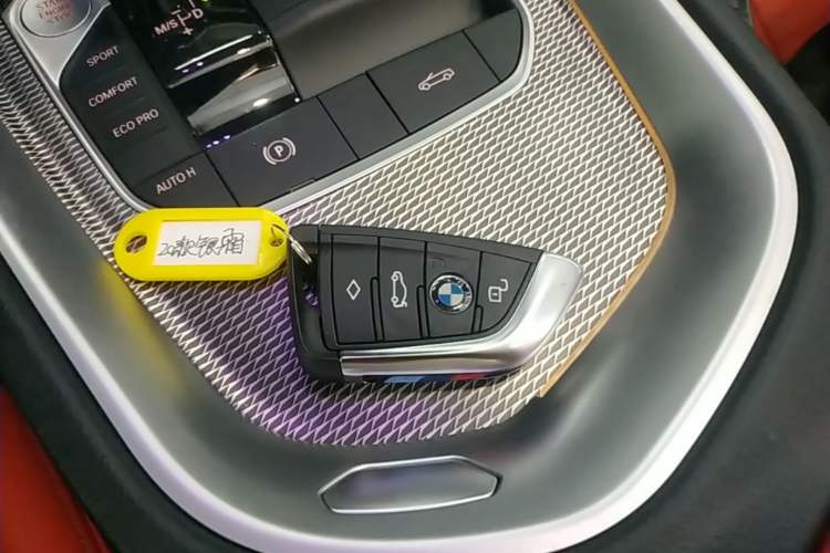 Used BMW Z4 2020 sDrive 25i Silver Frost Limited Edition Vehicle Key