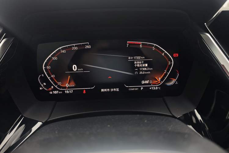 Used BMW Z4 2020 sDrive 25i Limited Edition in Sunlight Odometer Close Up