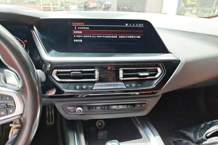 Used BMW Z4 2020 sDrive 25i Silver Frost Limited Edition Audio And AC Panel