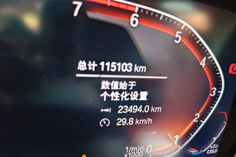 Used BMW Z4 2020 sDrive 25i Silver Frost Limited Edition Odometer Close Up
