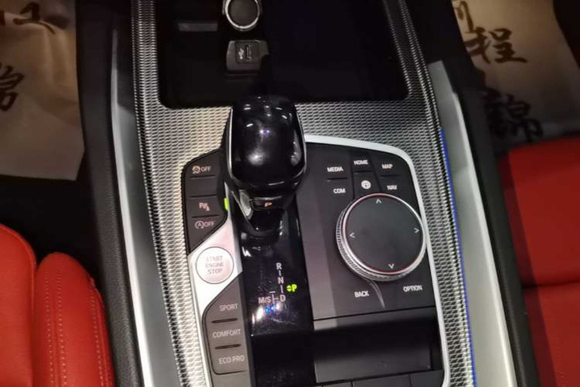 Used BMW Z4 2020 sDrive 25i Silver Frost Limited Edition Gear Lever