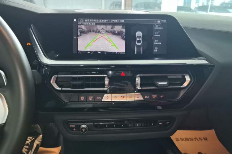 Used BMW Z4 2022 sDrive 25i M Sport Package Audio And AC Panel