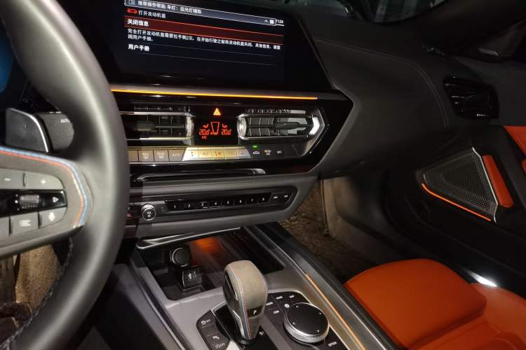 Used BMW Z4 2022 sDrive 25i M Sport Night Edition package Audio And AC Panel