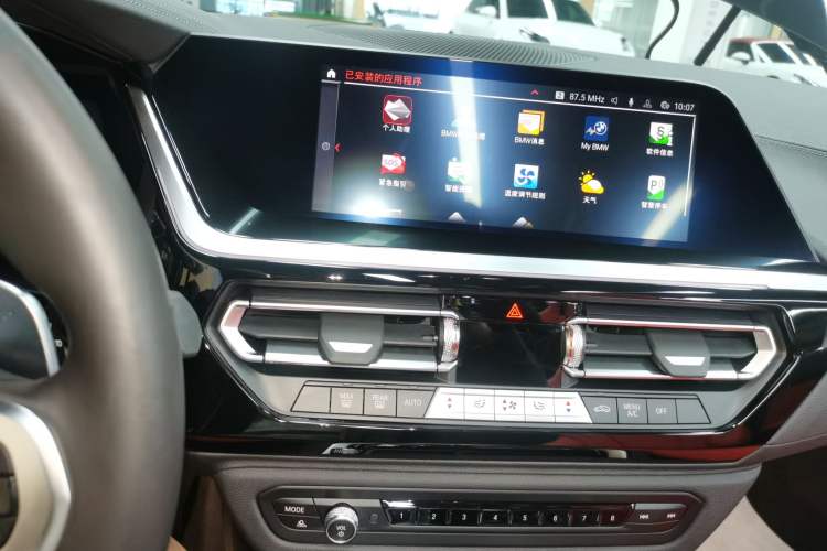 Used BMW Z4 2022 sDrive 25i M Sport Package Audio And AC Panel