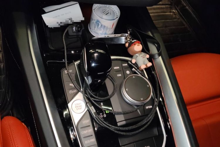 Used BMW Z4 2022 sDrive 25i M Sport Package Gear Lever