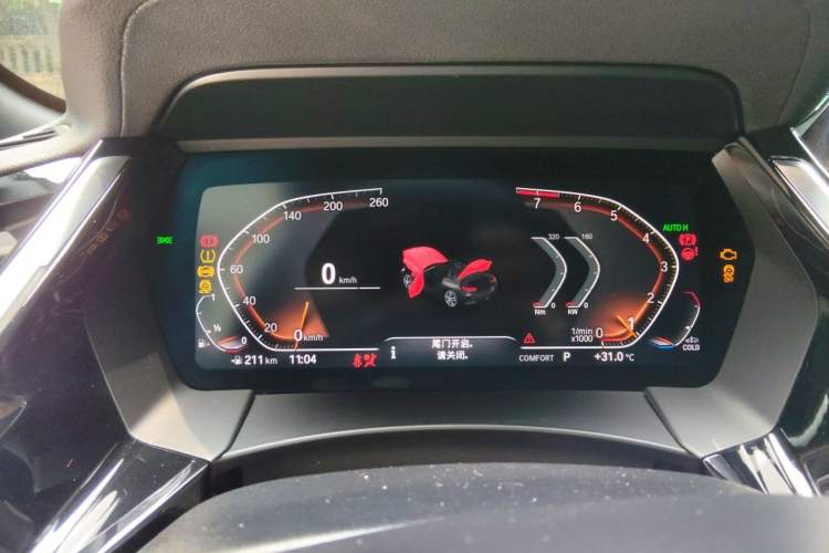 Used BMW Z4 2022 sDrive 25i M Sport Package Instrument Cluster