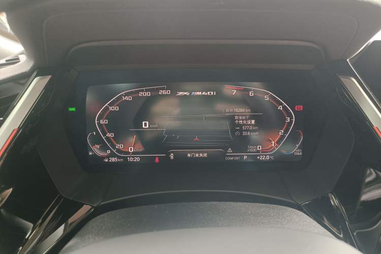 Used BMW Z4 2022 Restyled M40i M Sport Performance Edition Instrument Cluster