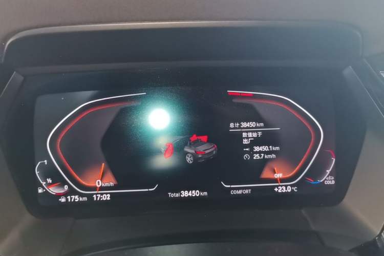 Used BMW Z4 2022 sDrive 25i M Sport Package Instrument Cluster
