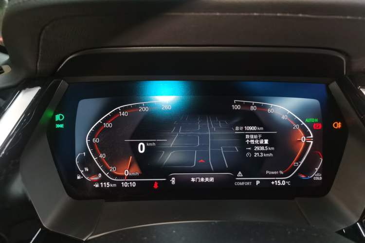 Used BMW Z4 2022 sDrive 25i M Sport Package Instrument Cluster