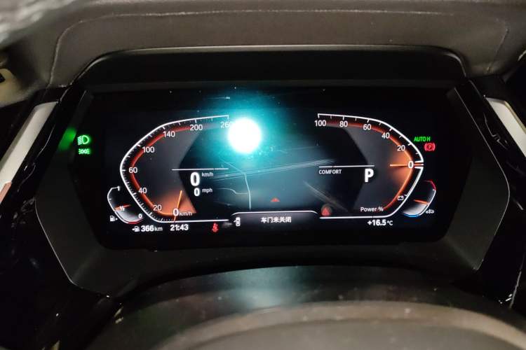 Used BMW Z4 2022 sDrive 25i M Sport Package Instrument Cluster
