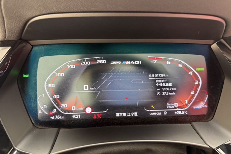 Used BMW Z4 2022 M40i M Sport Performance Edition Odometer Close Up