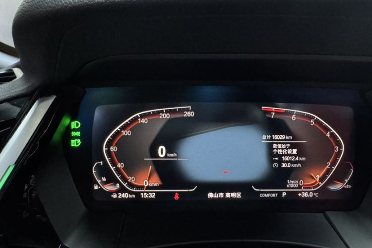 Used BMW Z4 2022 sDrive 25i M Sport Package Odometer Close Up
