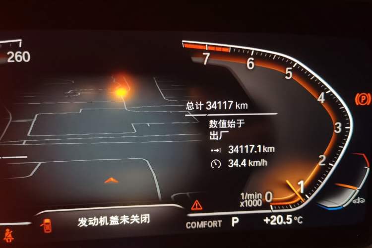 Used BMW Z4 2022 sDrive 25i M Sport Night Edition package Odometer Close Up
