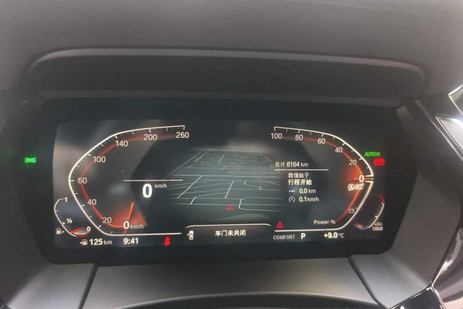 Used BMW Z4 2022 sDrive 25i M Sport Package Odometer Close Up