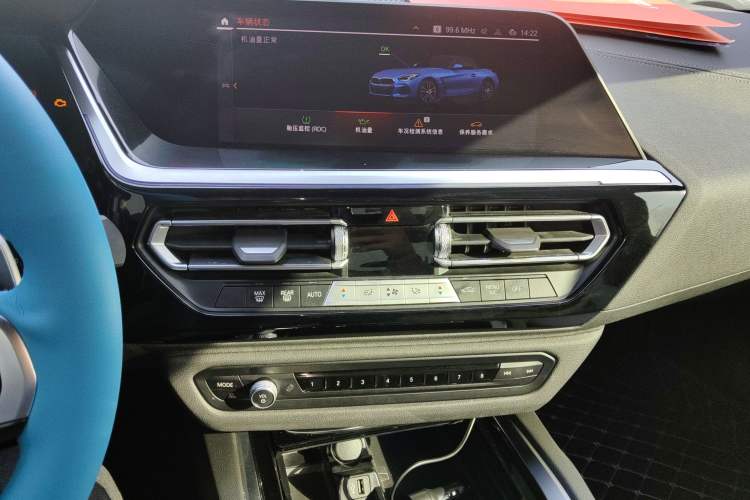 Used BMW Z4 2022 sDrive 25i M Sport Package Audio And AC Panel
