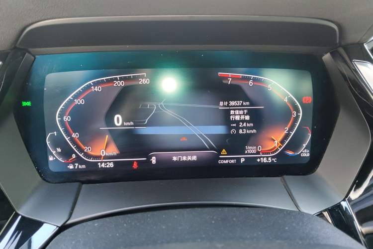 Used BMW Z4 2022 sDrive 25i M Sport Package Instrument Cluster