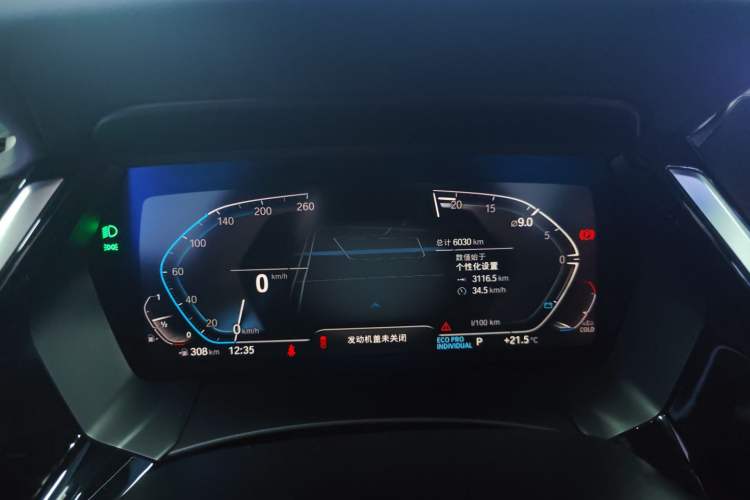 Used BMW Z4 2022 sDrive 25i M Sport Package Instrument Cluster