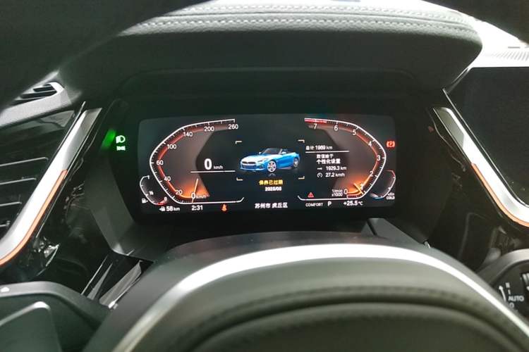 Used BMW Z4 2022 sDrive 25i M Sport Package Instrument Cluster