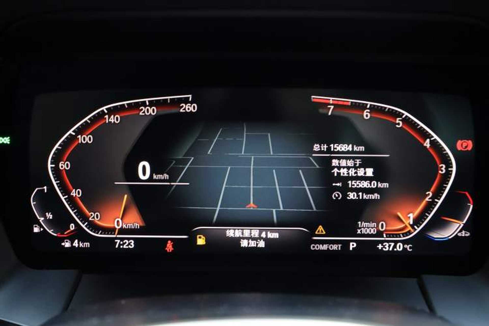 Used BMW Z4 2022 sDrive 25i M Sport Package Odometer Close Up
