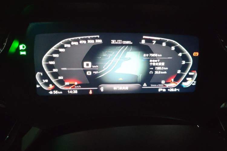 Used BMW Z4 2022 sDrive 25i M Sport Night Edition package Instrument Cluster