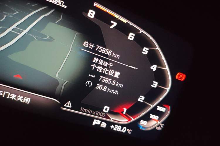 Used BMW Z4 2022 sDrive 25i M Sport Night Edition package Odometer Close Up