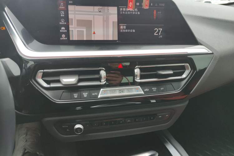 Used BMW Z4 2022 sDrive 25i M Sport Package Audio And AC Panel