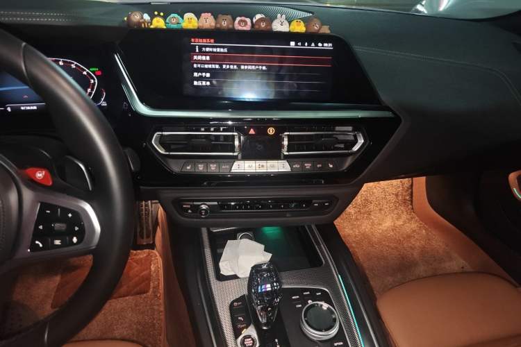 Used BMW Z4 2022 Restyled M40i M Sport Performance Edition Audio And AC Panel