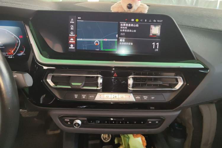 Used BMW Z4 2022 sDrive 25i M Sport Package Audio And AC Panel
