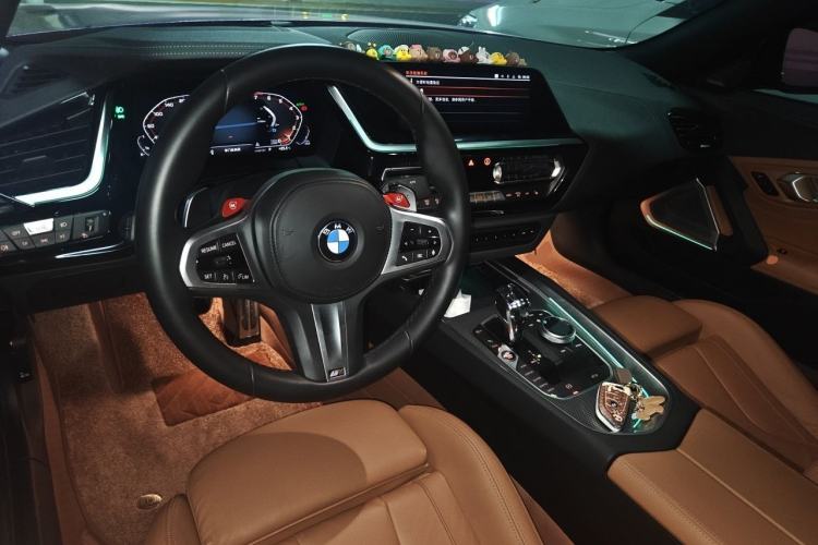 Used BMW Z4 2022 Restyled M40i M Sport Performance Edition Center Console
