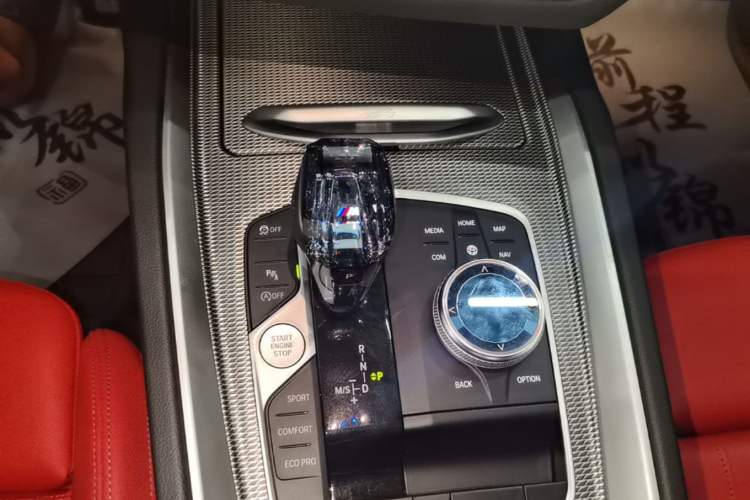Used BMW Z4 2022 Restyled M40i M Sport Performance Edition Gear Lever