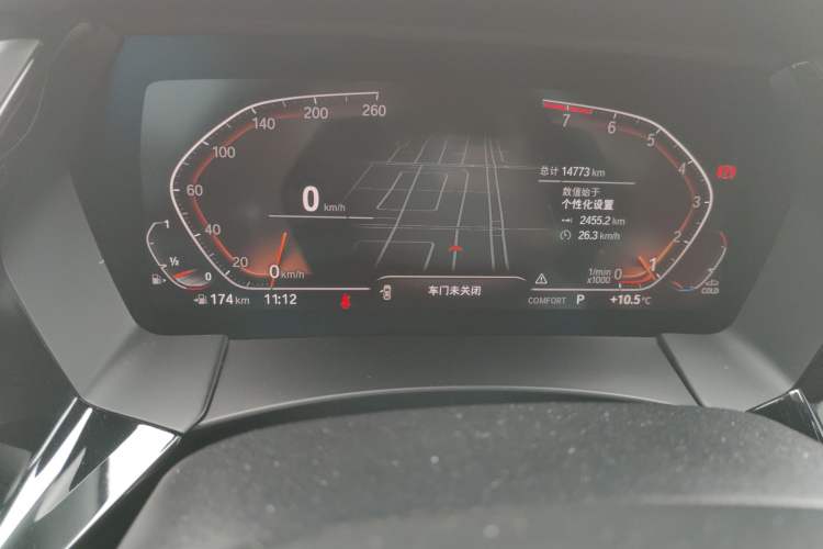 Used BMW Z4 2022 sDrive 25i M Sport Package Instrument Cluster