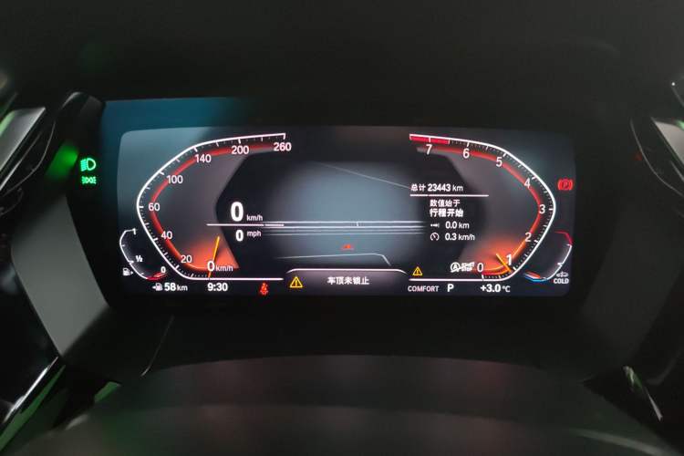 Used BMW Z4 2022 sDrive 25i M Sport Package Instrument Cluster