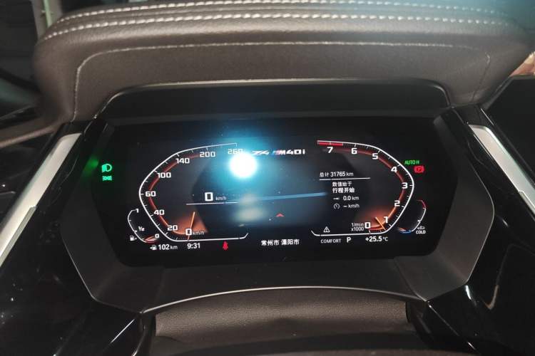 Used BMW Z4 2022 Restyled M40i M Sport Performance Edition Odometer Close Up