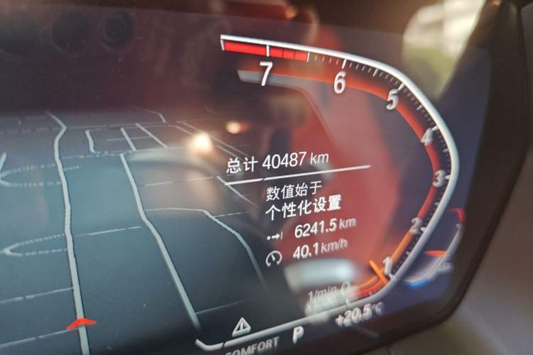 Used BMW Z4 2022 sDrive 25i M Sport Package Odometer Close Up