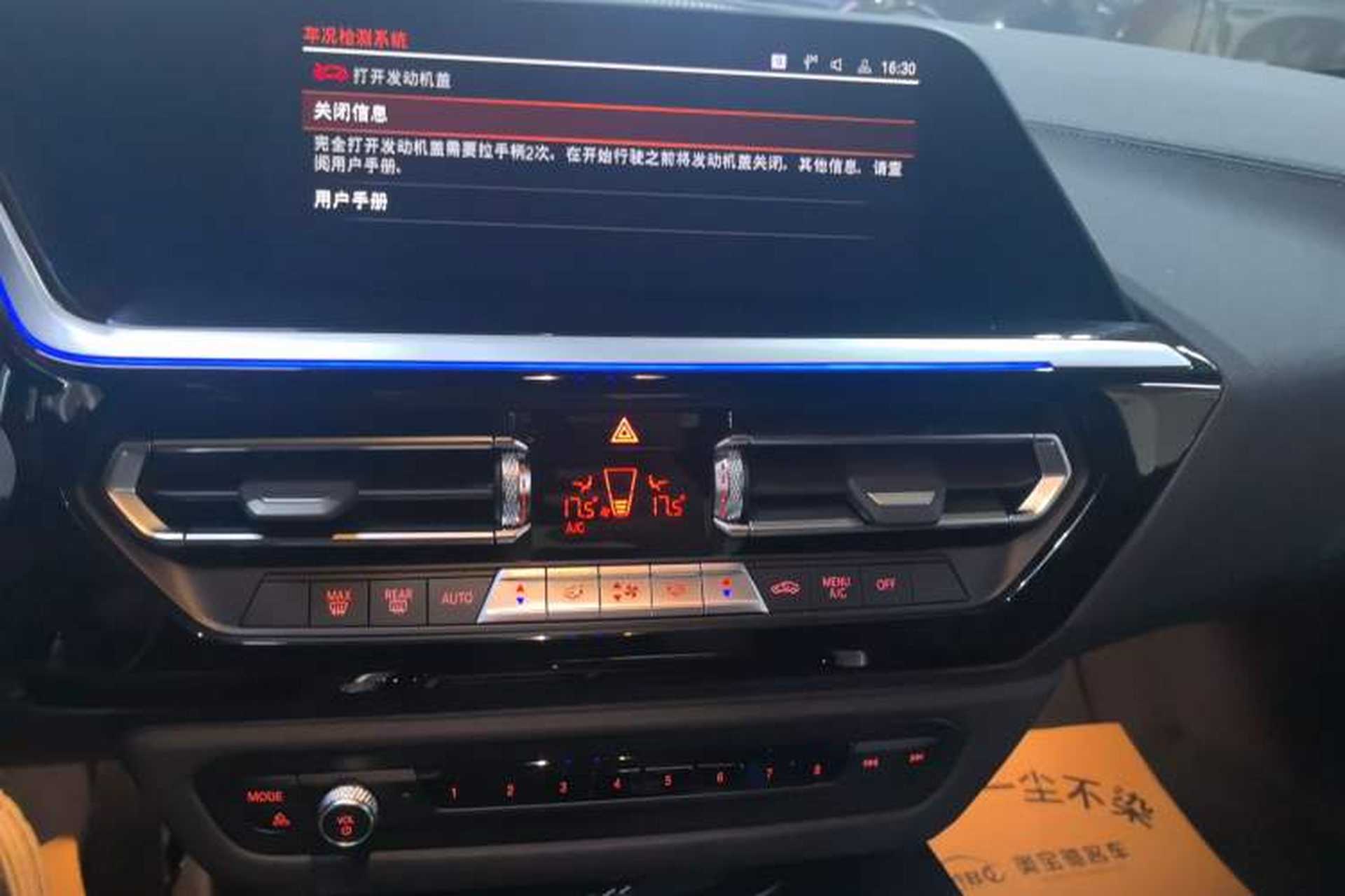 Used BMW Z4 2022 sDrive 25i M Sport Package Audio And AC Panel