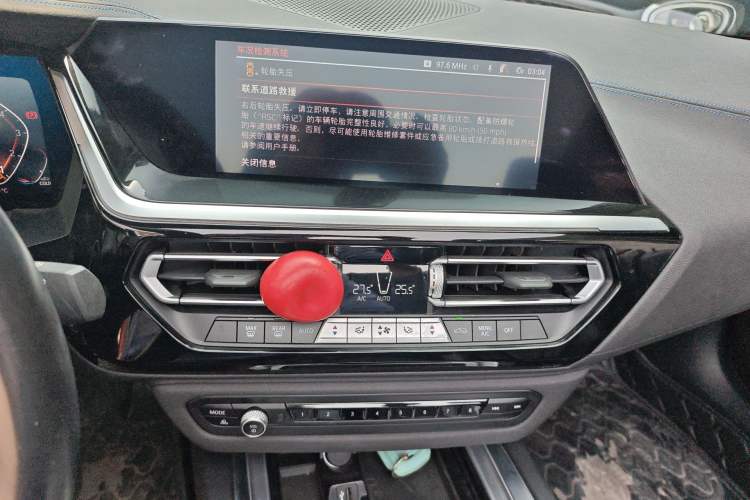 Used BMW Z4 2022 sDrive 25i M Sport Package Audio And AC Panel