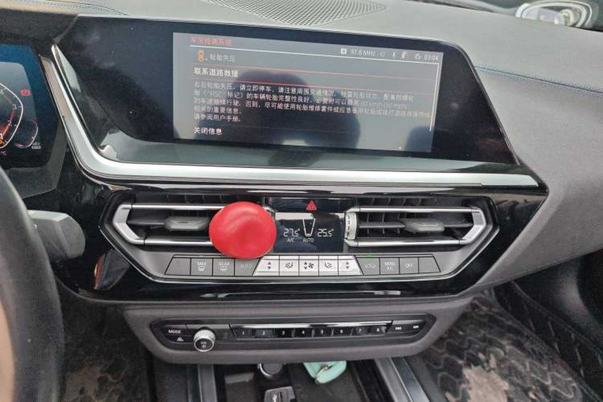 Used BMW Z4 2022 sDrive 25i M Sport Package Audio And AC Panel