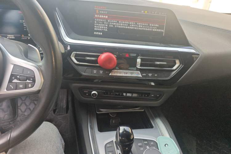 Used BMW Z4 2022 sDrive 25i M Sport Package Audio And AC Panel