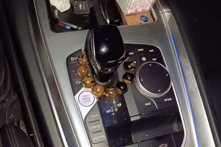 Used BMW Z4 2022 sDrive 25i M Sport Night Edition package Gear Lever