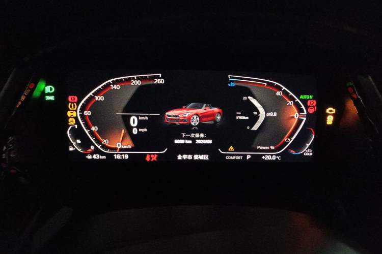 Used BMW Z4 2022 sDrive 25i M Sport Night Edition package Instrument Cluster