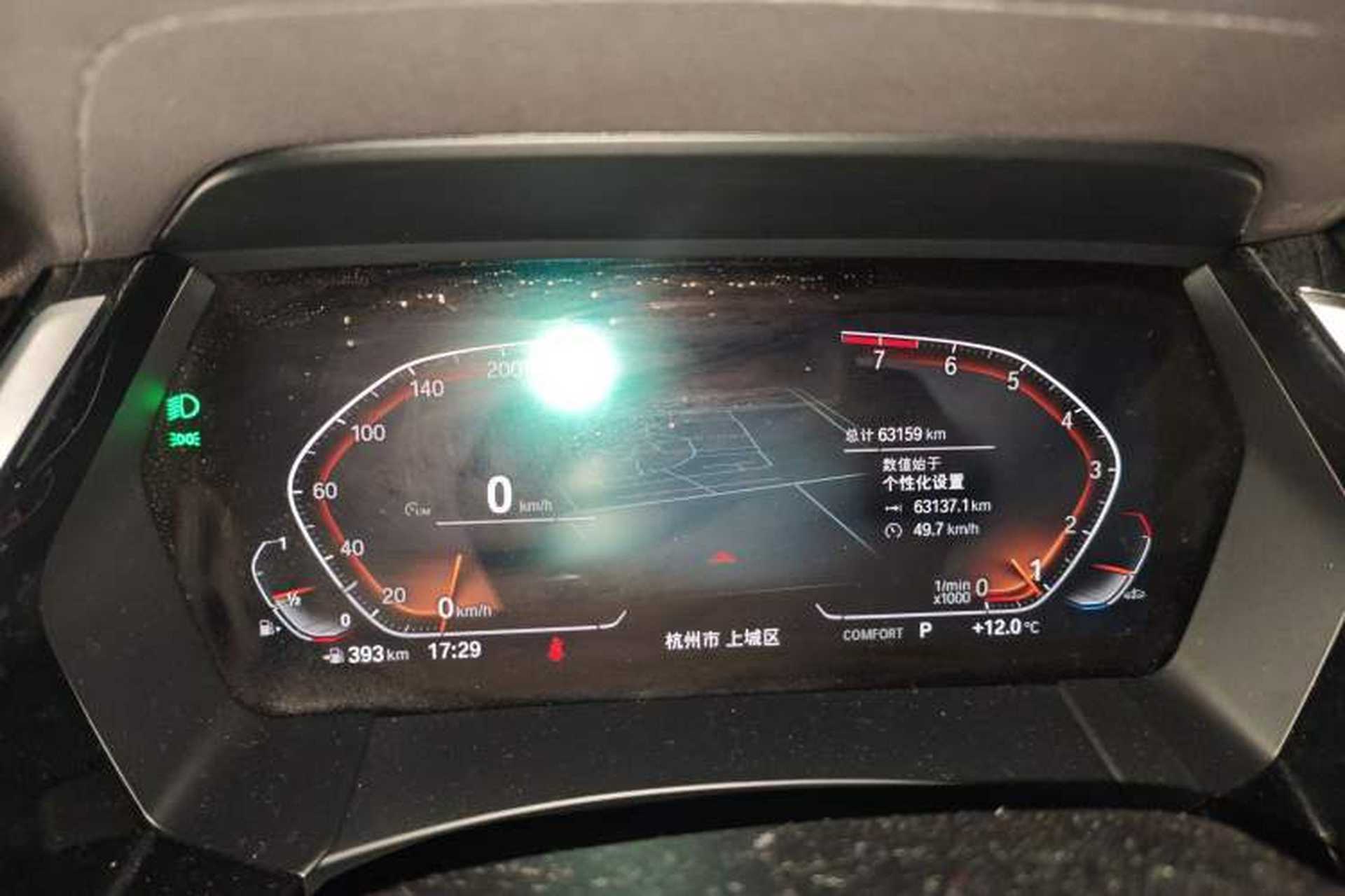 Used BMW Z4 2022 sDrive 25i M Sport Night Edition package Instrument Cluster