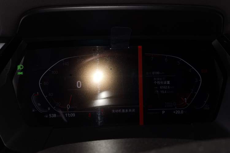 Used BMW Z4 2022 sDrive 25i M Sport Night Edition package Instrument Cluster