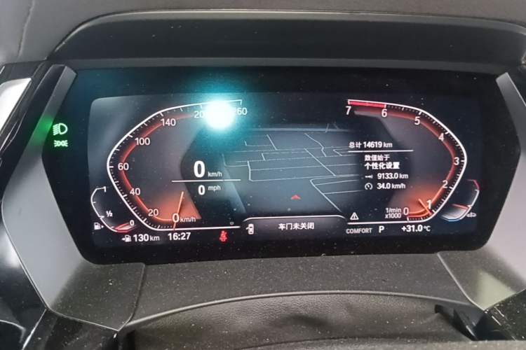 Used BMW Z4 2022 sDrive 25i M Sport Night Edition package Instrument Cluster