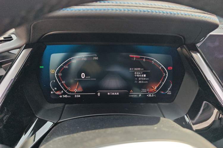 Used BMW Z4 2022 sDrive 25i M Sport Package Instrument Cluster