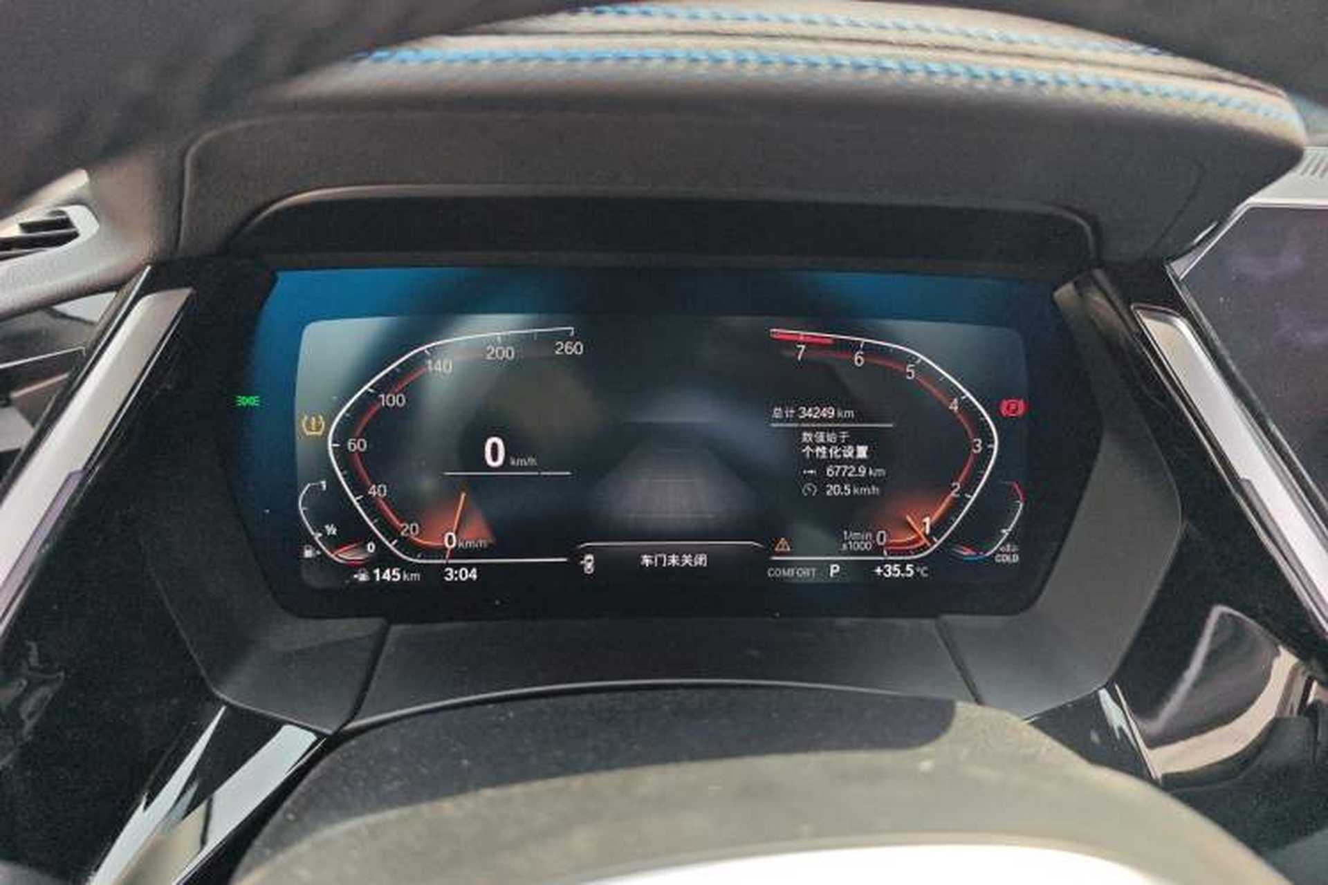 Used BMW Z4 2022 sDrive 25i M Sport Package Instrument Cluster
