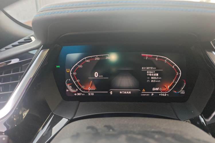 Used BMW Z4 2022 sDrive 25i M Sport Package Instrument Cluster