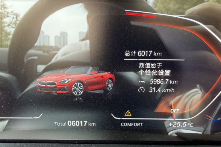 Used BMW Z4 2022 sDrive 25i M Sport Package Interior 2
