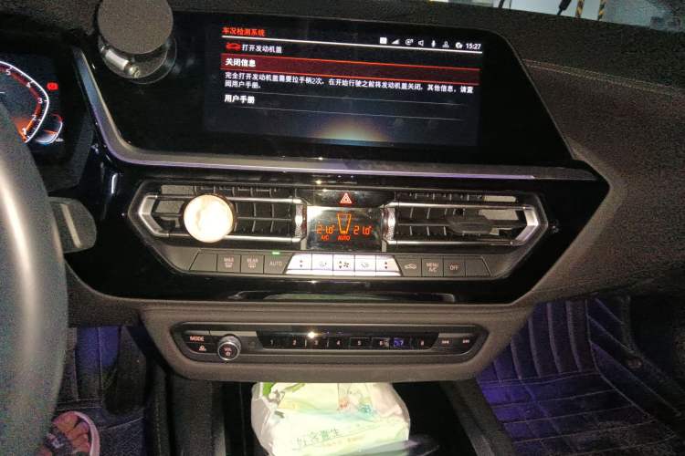 Used BMW Z4 2022 sDrive 25i M Sport Package Audio And AC Panel