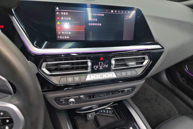 Used BMW Z4 2022 sDrive 25i M Sport Package Audio And AC Panel