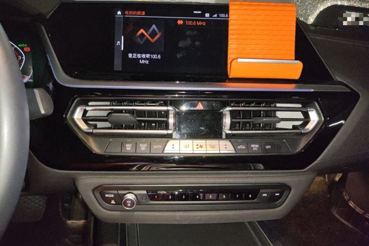Used BMW Z4 2022 sDrive 25i M Sport Night Edition package Audio And AC Panel